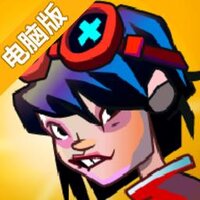 西部采金电脑版
