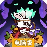 五芒星战记电脑版