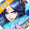 华夏群英传电脑版