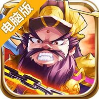 英雄打怪兽电脑版