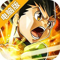热血猎人电脑版
