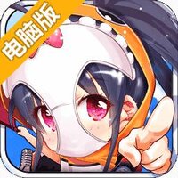 绝园少女电脑版