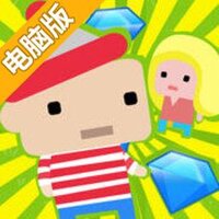 小人躲避电脑版