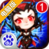 全民噜啊噜电脑版