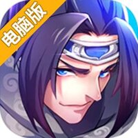 青龙战纪电脑版