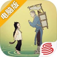 绘真·妙笔千山电脑版