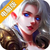 英雄计划电脑版
