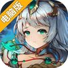 那些需要守护的电脑版