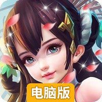 剑凌苍穹OL电脑版