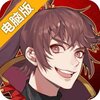 三国之旅电脑版