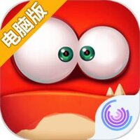 贪吃小怪物电脑版