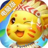 怪兽宝贝电脑版