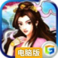 塔防江湖电脑版