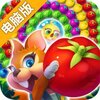 泡泡农场大作战电脑版