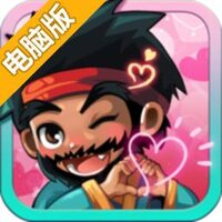 三国守卫战电脑版