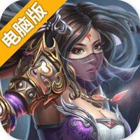 梦幻战记电脑版