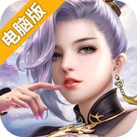 轮回侠影电脑版