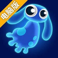 荧光鱼冒险记电脑版