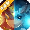 魔塔传说电脑版