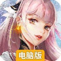 御龙九霄电脑版