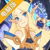 守望勇士电脑版