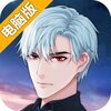 星辰降临时电脑版