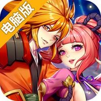 六道Ⅱ电脑版