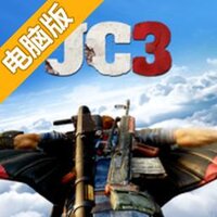 正当防卫3：滑翔体验电脑版
