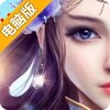 剑决天下电脑版