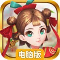 Q梦江湖电脑版