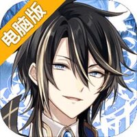 苍之谱电脑版