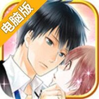 22个吻的含义电脑版