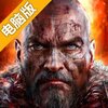 堕落之王电脑版