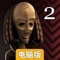 一路向北：第二章电脑版
