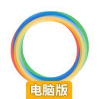 安卓开机动画特效软件电脑版