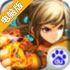 魂之乱舞电脑版