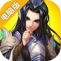 王者天下：乱世枭雄电脑版