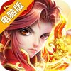 猎心师电脑版