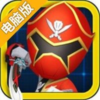 超级战队电脑版