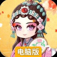 冲吧三国电脑版