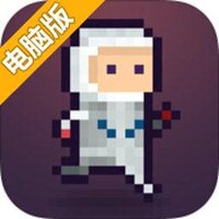 最后的太空员电脑版