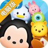 松松总动员电脑版