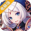 幸运草骑士电脑版