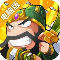 星际三国电脑版