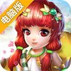 挂江湖电脑版