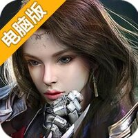 英灵幻想电脑版