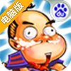三国VS战国电脑版