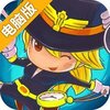 战火之初电脑版
