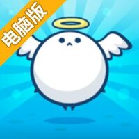 我们是救世主电脑版