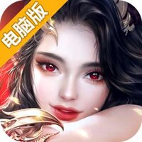 女神联盟契约电脑版